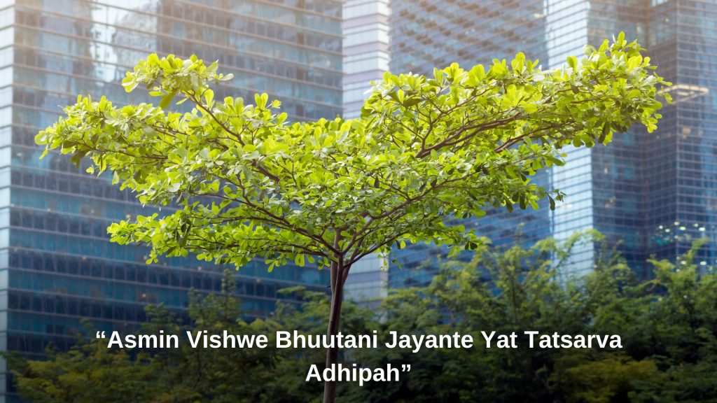 Asmin Vishwe Bhuutani Jayante Yat Tatsarva Adhipah