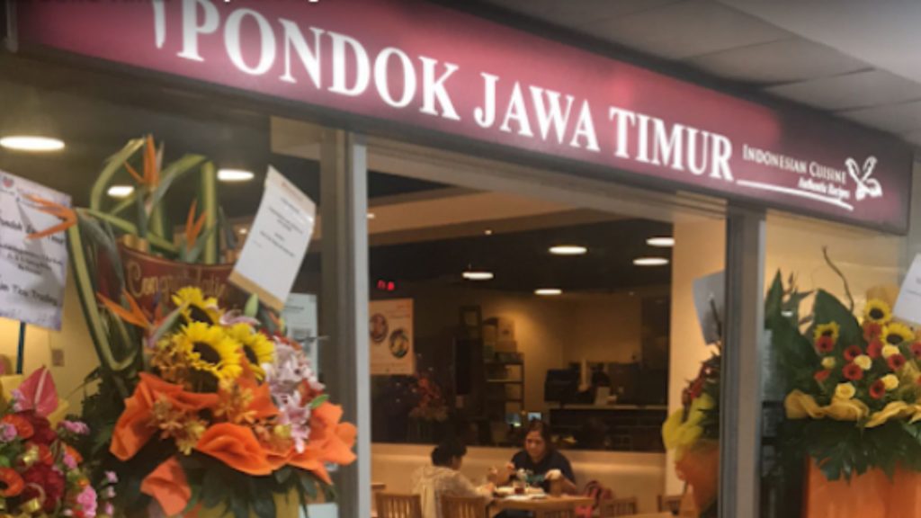 Outside view of Pondok Gurame Indonesian Restaurant